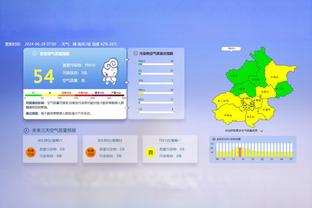 意甲-劳塔罗双响邓弗里斯阿瑙献助攻 国米2-0蒙扎取开门红