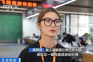 万博苹果手机app截图1